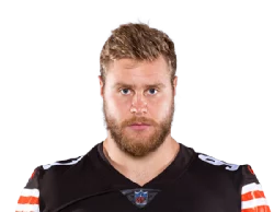 Porter Gustin